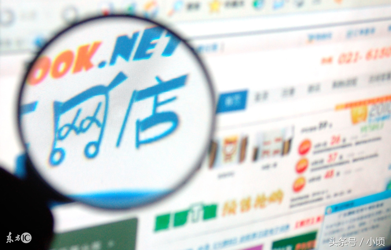 你没想到的n个创业赚钱点子,100个稀奇古怪的赚钱点子