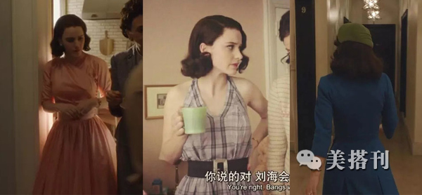 了不起的麦瑟尔夫人横评,了不起的麦瑟尔夫人天赋