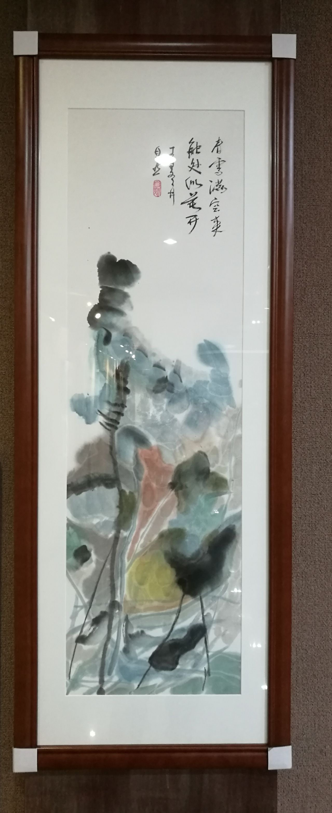 山水田园画展,东湖公园画展在哪里