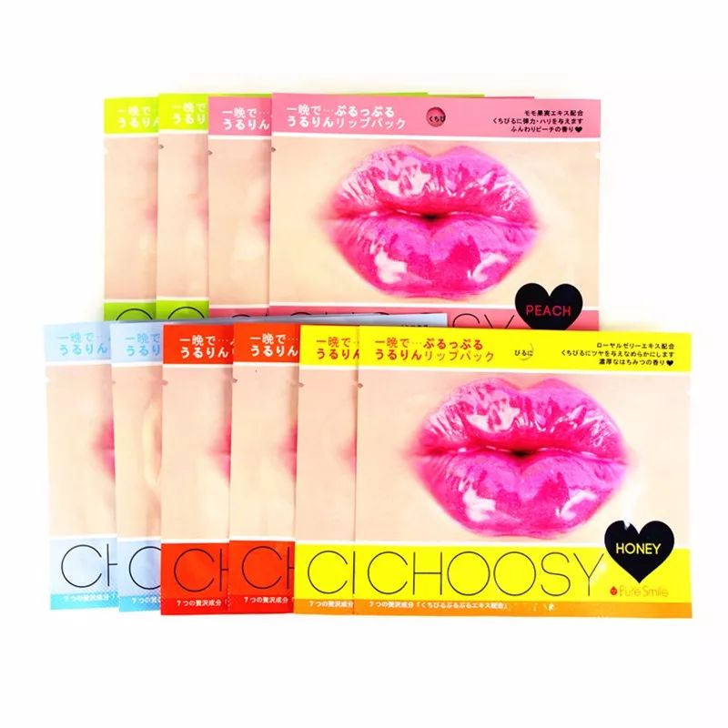 有效保湿的8款唇膏推荐,10个唇膏到底哪一个唇膏更漂亮呢