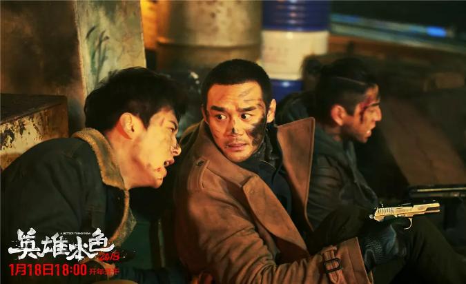 英雄本色2018和老版的区别,英雄本色2018是经典吗