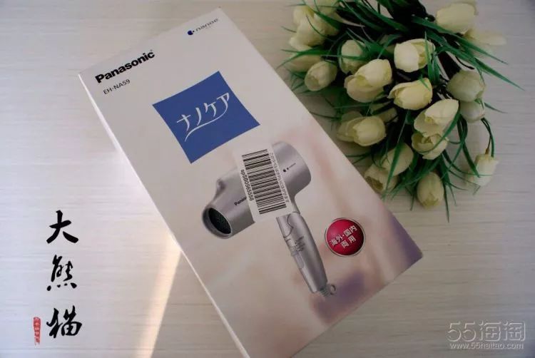 松下h5吹风机测评,松下吹风机nv45测评