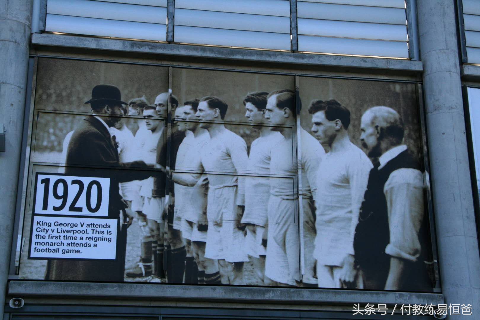 英超曼城伊蒂哈德球场开放,曼城主场伊蒂哈德