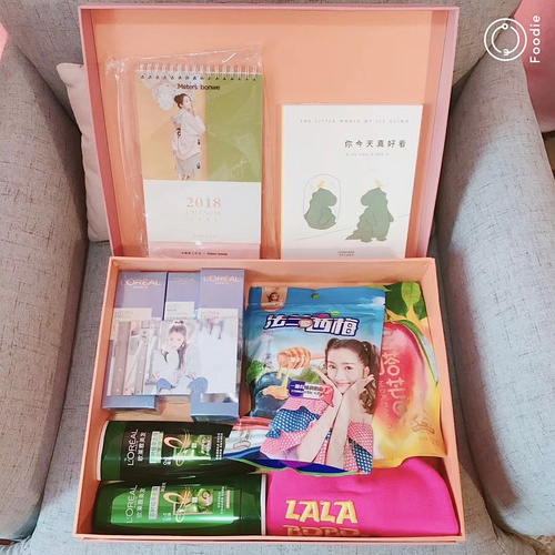 鎷滄墭浜嗗啺绠辫桨瓒村璧典附棰栨按鏉寘,璧典附棰栧悆楗嫓鎵樹簡鍐扮杞拌洞