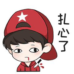 某人肉代购在上海机场被税21万！大半年全！白！干！