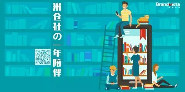 特步班尼路现在怎么样了,特步复古潮流真的吗