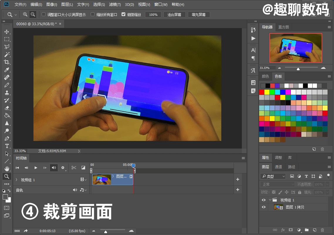 如何用图片制作高清的gif动图,gif动图怎么做才能不模糊