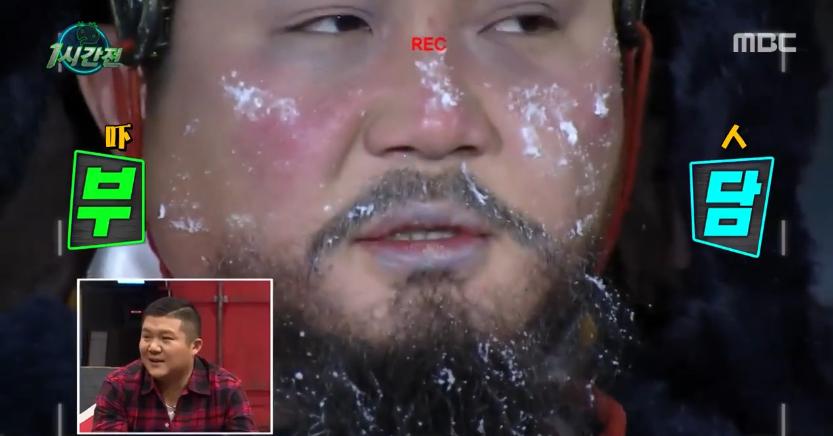 每一帧都是笑点,无限挑战的搞笑失败名场面