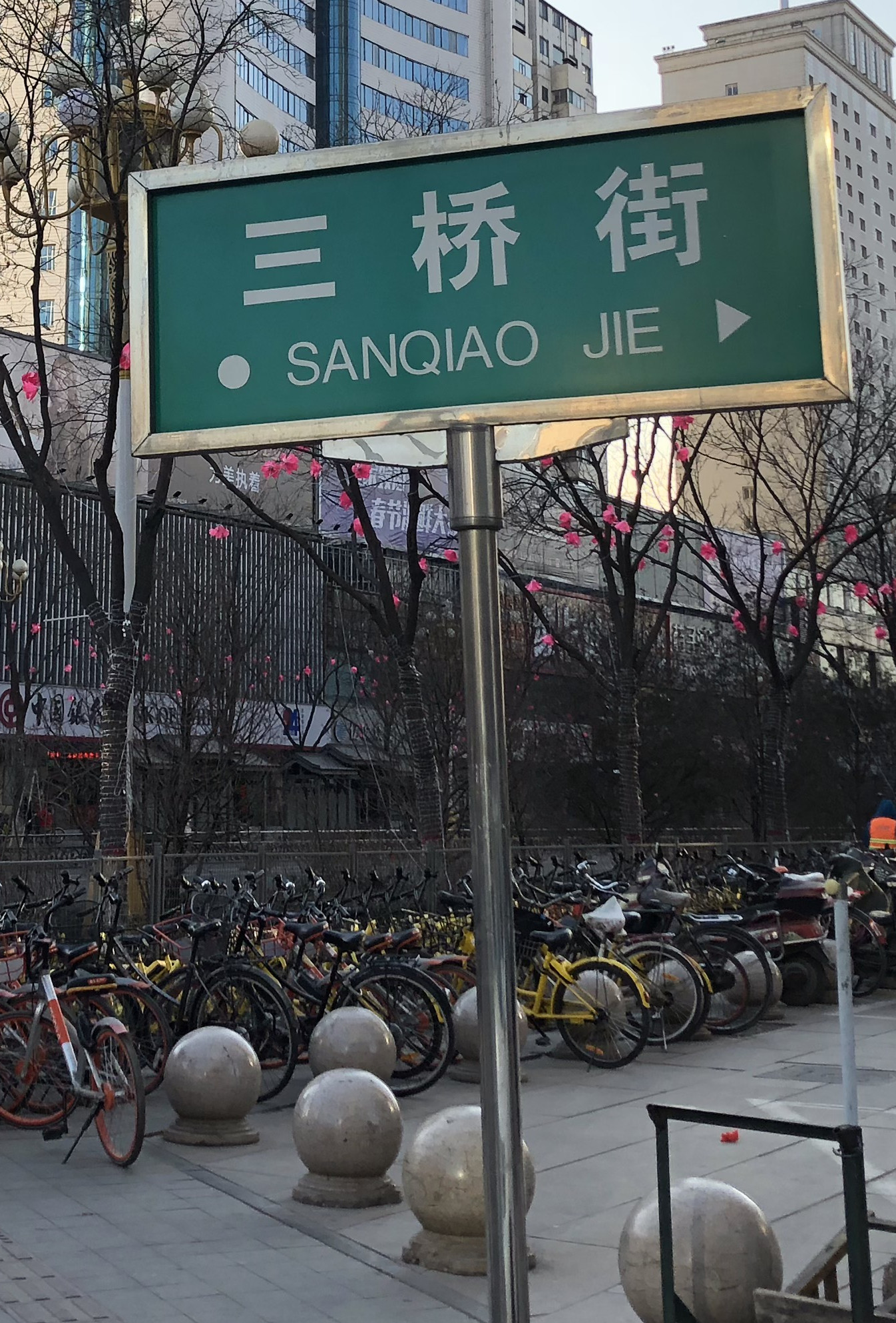 太原老街的真实故事,太原双塔老照片的故事