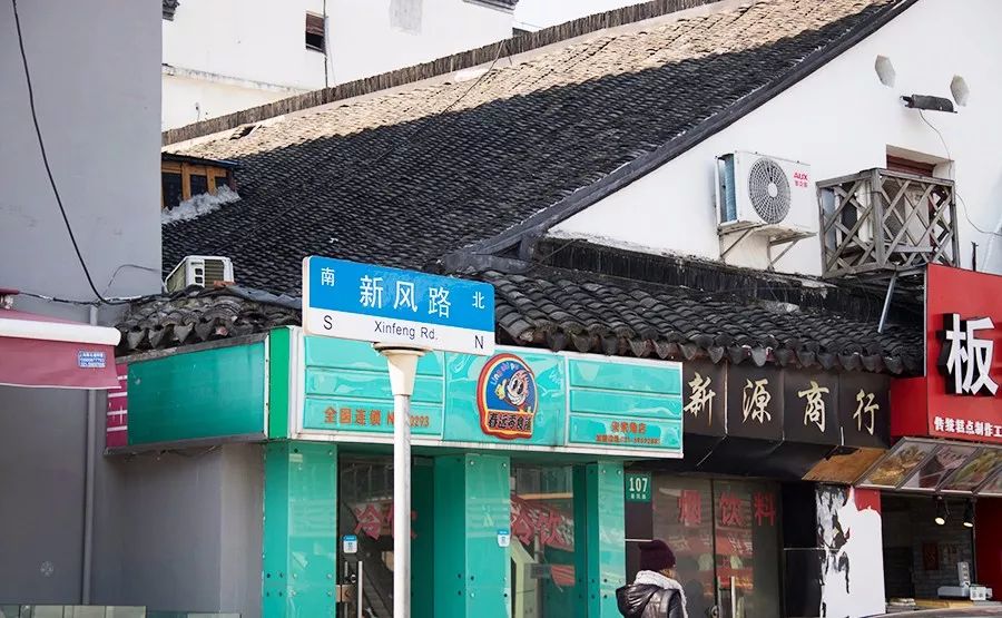 朱家角古镇美食,朱家角古镇一日游最佳攻略