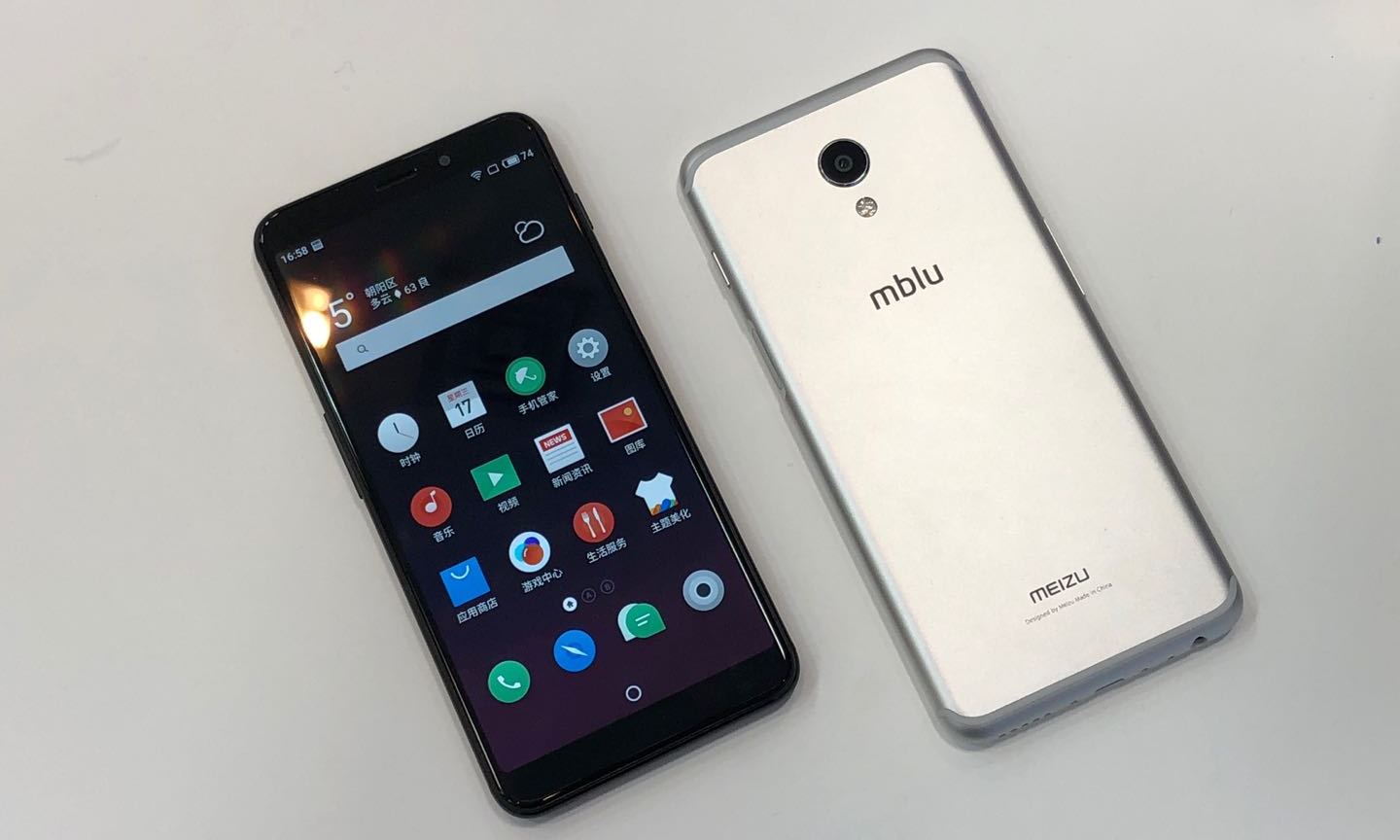 魅族能否重回巅峰,魅族还有崛起希望吗