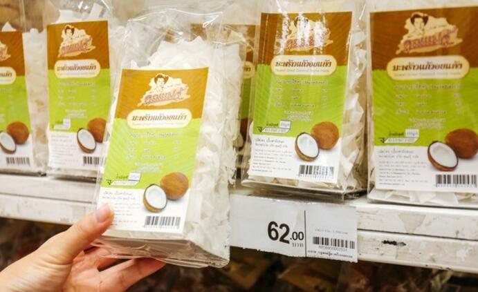 泰国旅游什么值得购买吃的,泰国旅游买哪些物品比较好