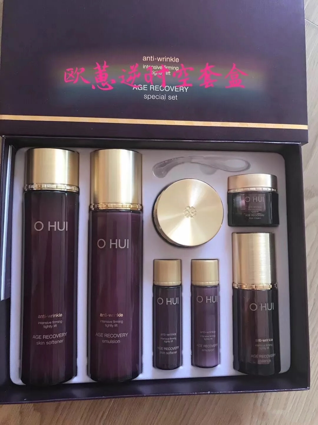 欧蕙都有哪些系列,欧蕙中国官网价格表