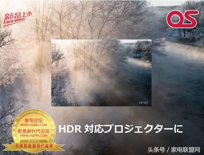 家电论坛网页版,家电论坛电视音箱