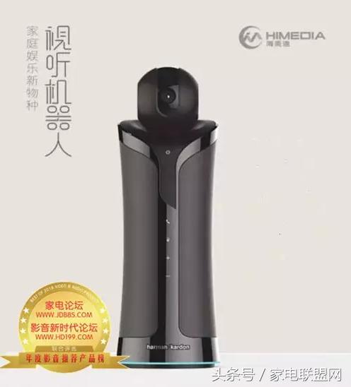 家电论坛网页版,家电论坛电视音箱