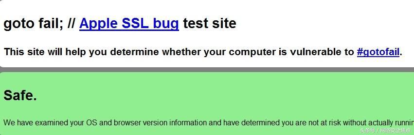 androidssl证书,安卓认证ssl怎么跳过