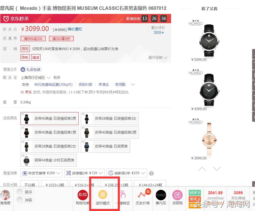 coach盒子包上市,coach新款盒子