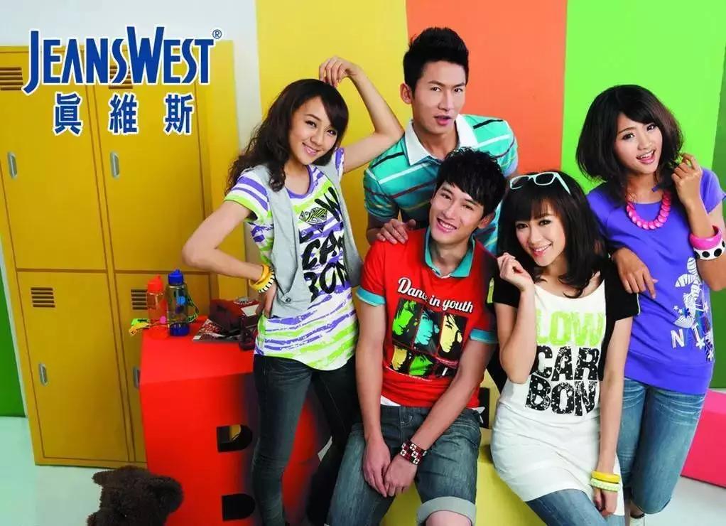 特步班尼路现在怎么样了,特步复古潮流真的吗