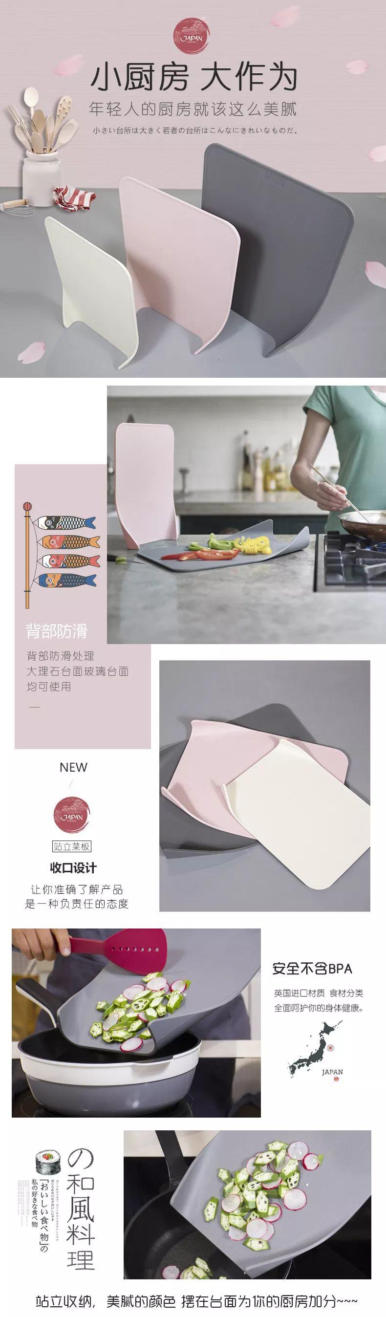 英国进口厨具89元起,让做饭成为享受!