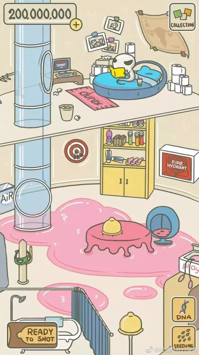 旅行青蛙汉化版在哪下载,旅行青蛙汉化版怎么下