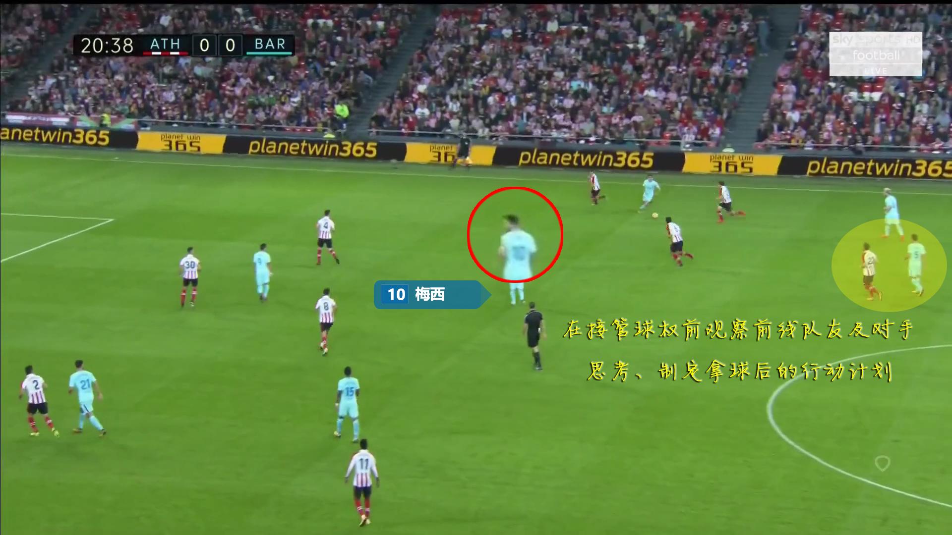 巴萨三叉戟巅峰集锦,巴萨犀利反击