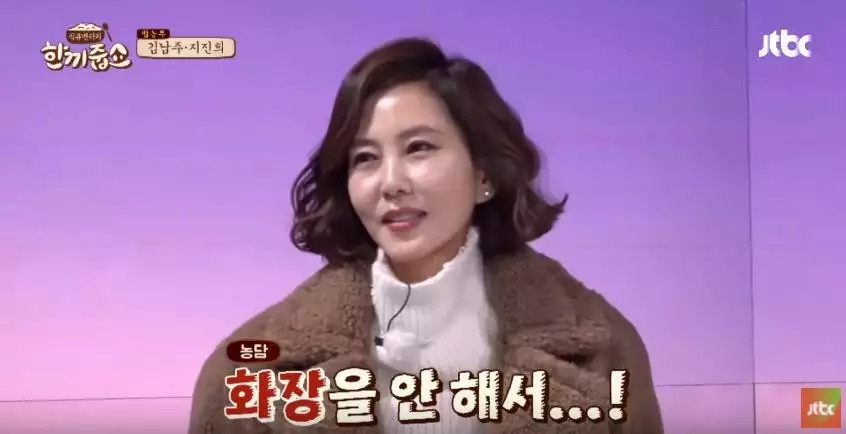 唯一拒绝吻戏的女明星,bts柾国部分