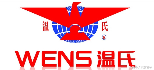 世界第一家猪肉加工厂,全球最大的猪肉生产企业