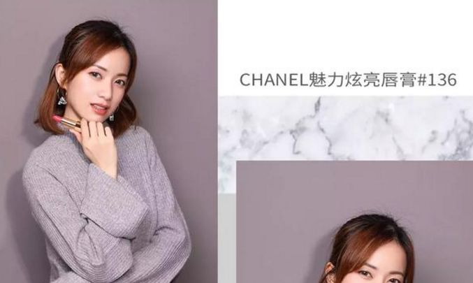 蔡依林红色眼妆,蔡依林紫色艳后造型