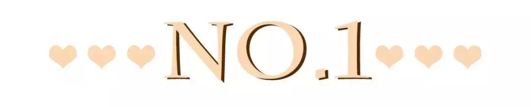 资生堂平价好用去死皮膏,资生堂值得入手的产品