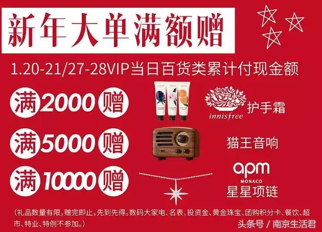 别等了！你的蛙好像恋爱了，总是去这个地方！对象竟然是鸭妹妹！