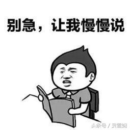 被宰客经历,被宰客的经历