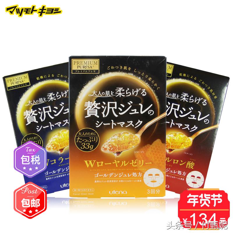 毛孔已经粗大了怎么办呢,毛孔真的有办法收吗