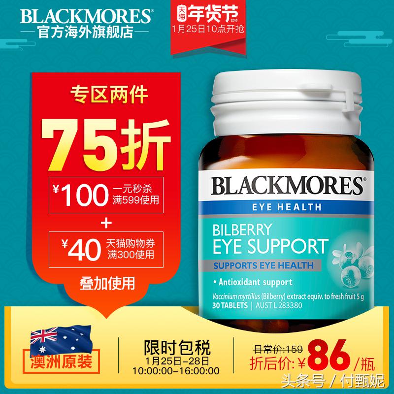 毛孔已经粗大了怎么办呢,毛孔真的有办法收吗