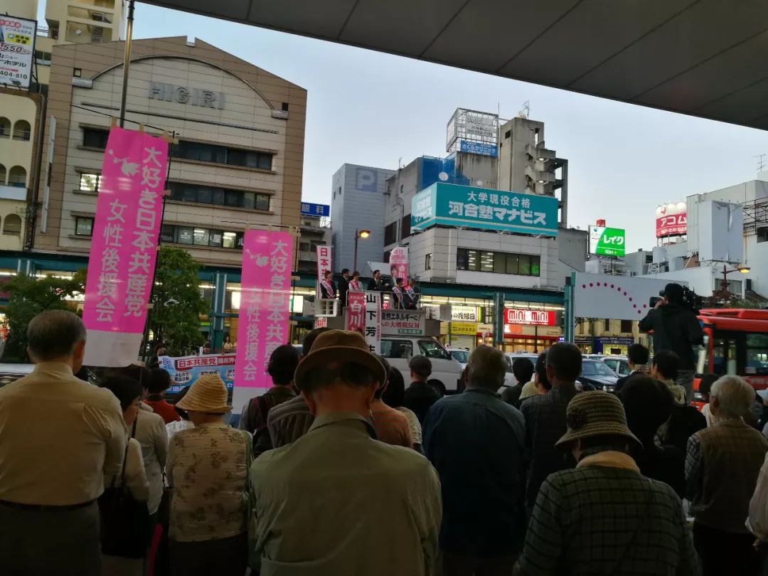 日本东京顶级居酒屋,日本市井居酒屋