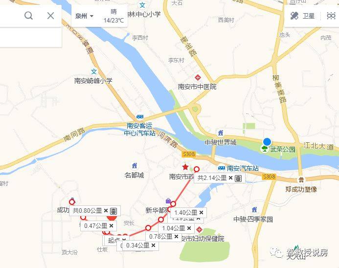 南安世茂璀璨天城户型图,南安市世茂璀璨天城