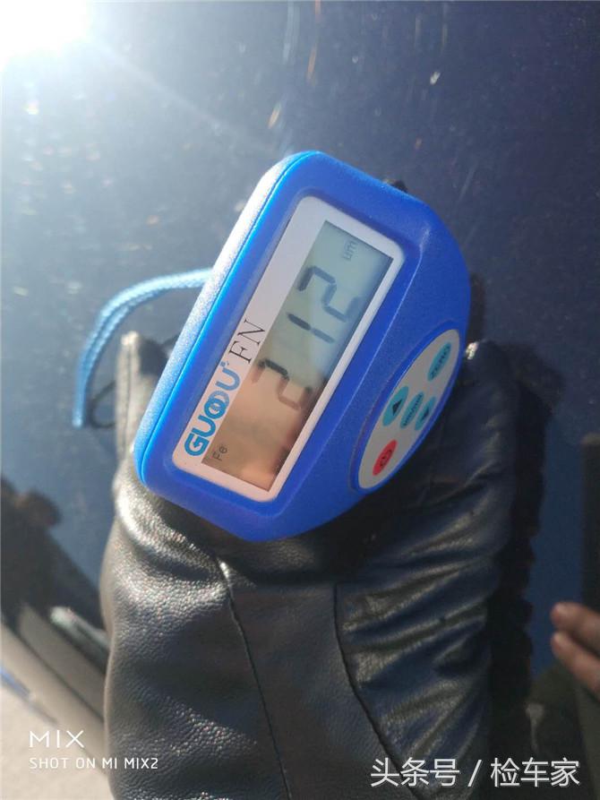 22款迈特威mpv高顶2.0t四驱商务车,大众mpv迈特威t7四驱最新款多少钱