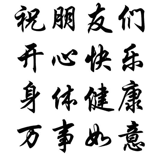 坐等群聊表情包图片大全,适合往群聊里发的表情包