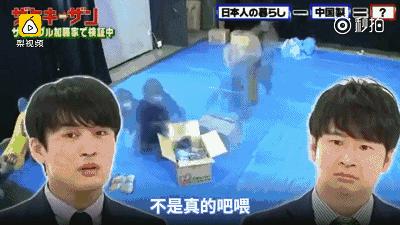 全球实力打脸!没有中国制造,你家里几乎一无所有!逆袭已经开始