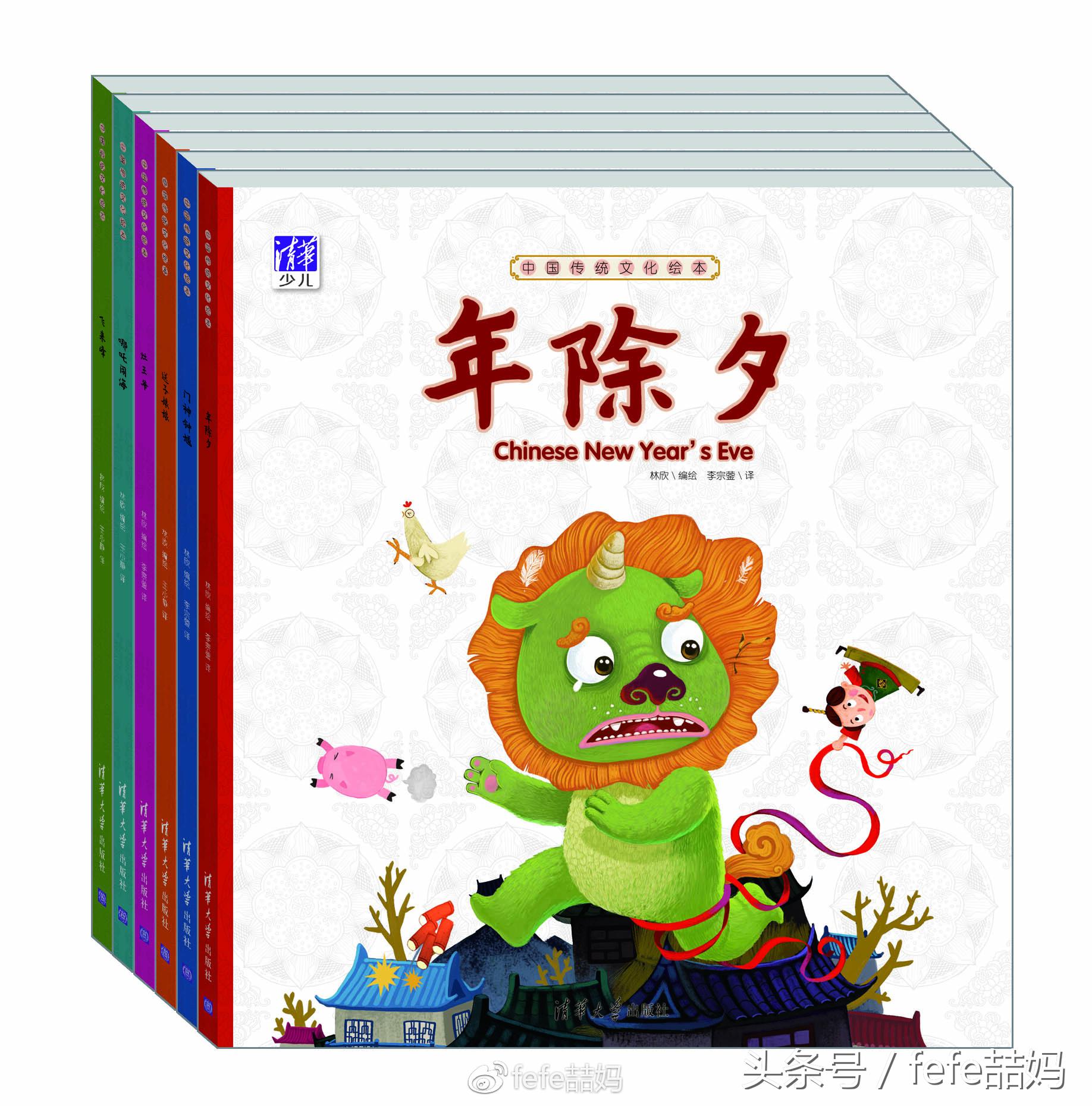 狗年狗狗书籍,狗年旺旺的书籍