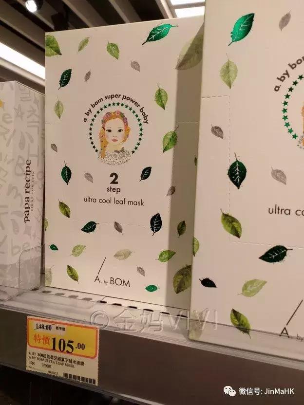 韩国正品丽得姿面膜,丽得姿新款面膜