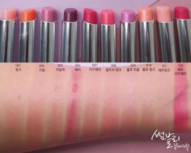 看完再剁手！DIOR纪梵希的新品口红真是美！炸！了！