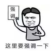 超市促销打折活动有什么猫腻,超市打折的大米有什么猫腻