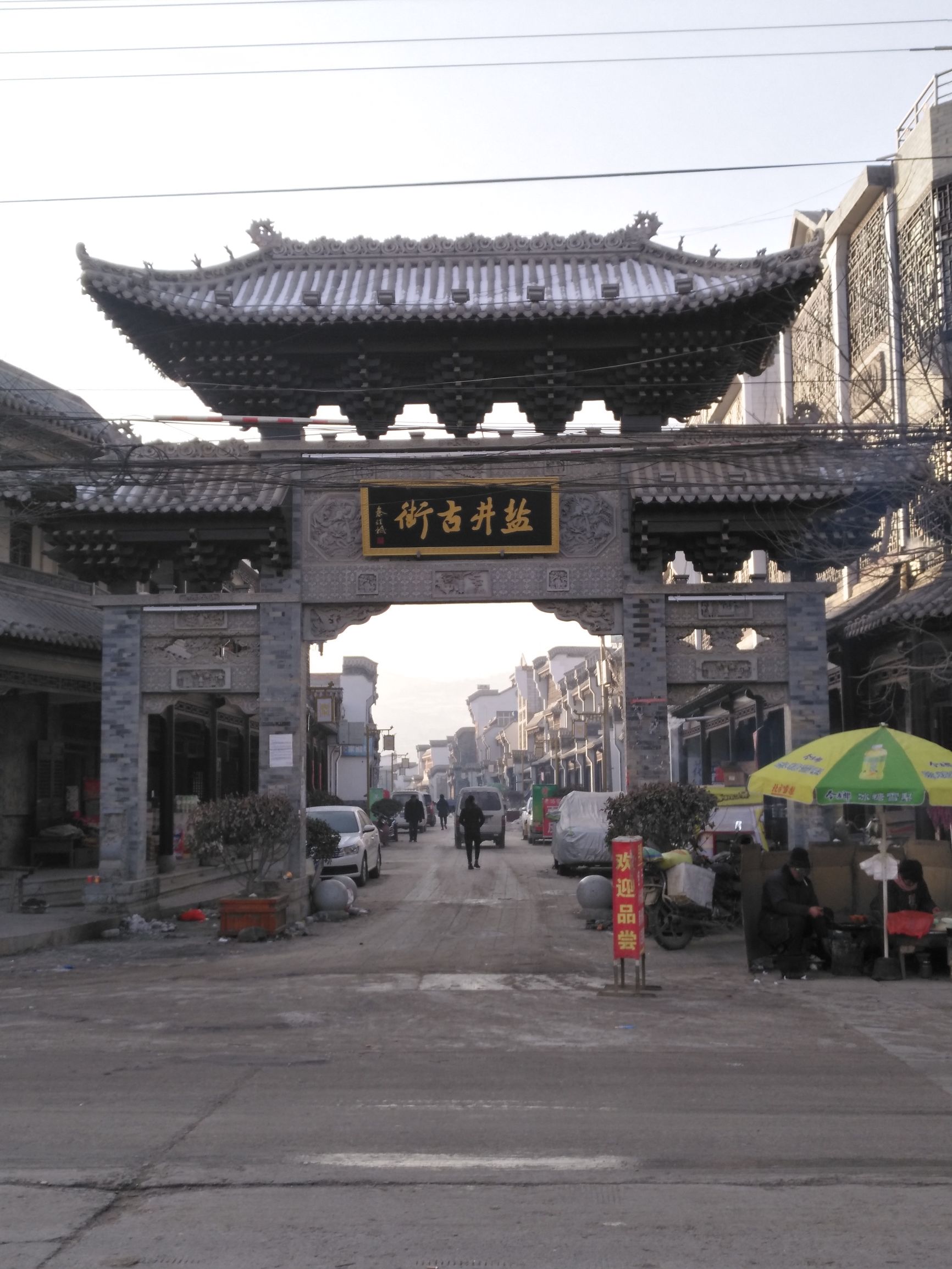 不该消失的历史记忆,不该被遗忘的一个历史