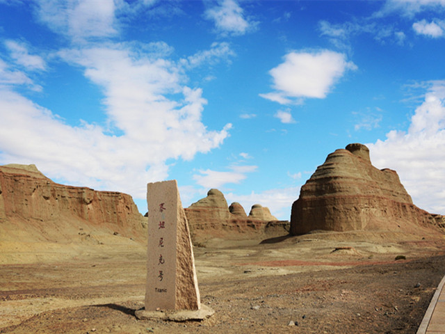掀起你的盖头来新时代合唱团,掀起你的盖头来梦之旅合唱