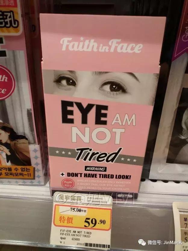 丽得姿面膜推荐,国际品牌保湿面膜