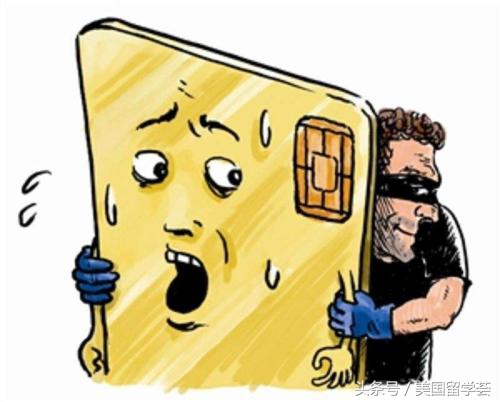 在美国信用卡会怎么处理,在美国信用卡被偷怎么办