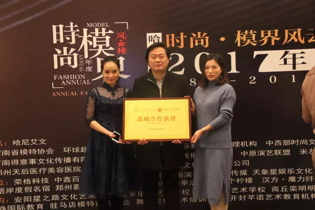 郑州天后整形医院前台,郑州天后医疗美容设计