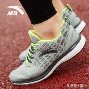 运动休闲鞋的搭配,倡导健康文明的生活方式活动方案