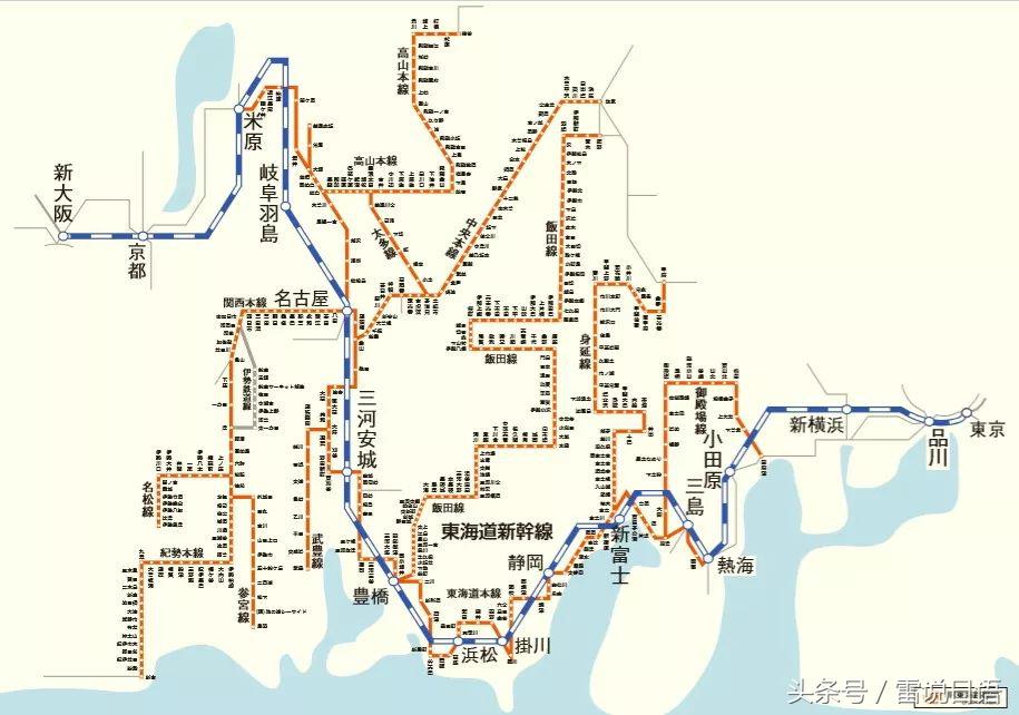 雷说日语,雷雷说日语