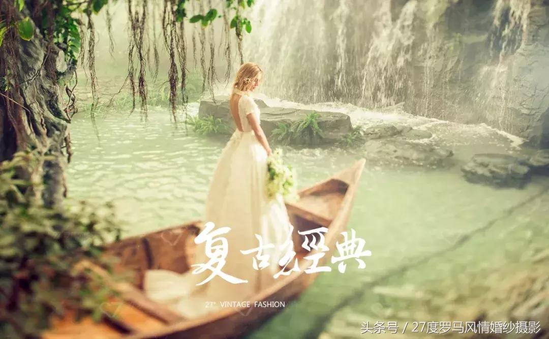 婚纱照复古婚纱摄影,冬天婚纱摄影大全